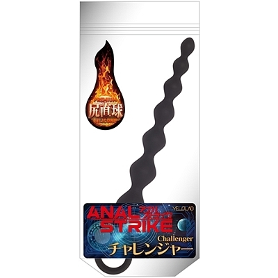 �A�����X�g���C�N�@�i�`�������W���[�j�i�A�i���g���O�b�Y�j