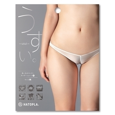 �������B�|���������|�@�H�����݃Z���^�[�M���U�[�V���[�c�@�l�@�i���j�i�����W�F���[�j