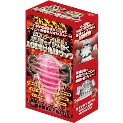 QOp^[UŃJCWljTTbNiIiz[j