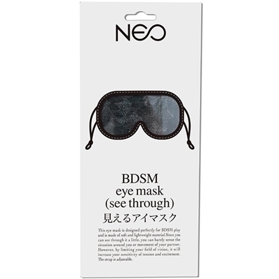 NEO 見えるアイマスク サイズ調節アジャスター付き(黒)(SM・拘束具)