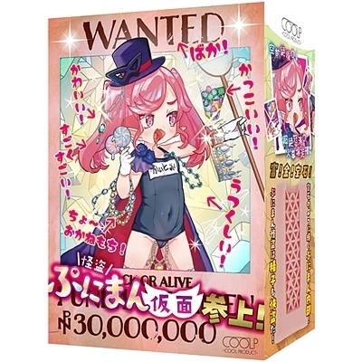 �����Ղɂ܂񉼖ʎQ��I�i�b�n�n�k�o�Q�W�j�i�I�i�z�[���j