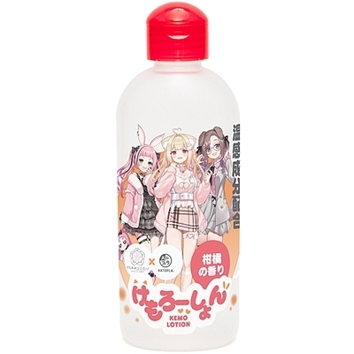 ������[�����@���ߍ����Q�Ƃ낯�����Q���������z���@���k�̍���i���[�V�����j