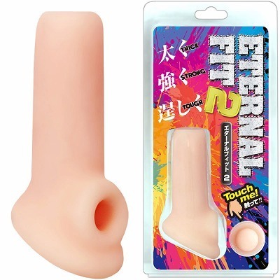 �G�^�[�i���t�B�b�g�Q�i�j���⏕�O�b�Y�j