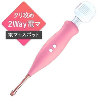 �d�}�{�s���|�C���g���[�^�[�@�P�O�p�^�[���U���i�o�C�u�j