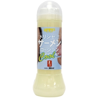 �v�`�`�o�@�h���V���b�I�I�@�U�[�������[�V�����@�i�R�U�O�����@�b�������@�⊴�^�C�v�j�i���[�V�����j