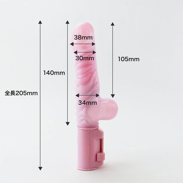 �t�@�[�X�g�o�C�u�@�i�S�g���@�S�����J���j