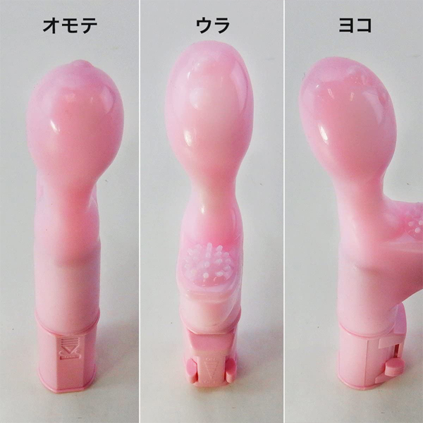 �t�@�[�X�g�o�C�u�@�i�S�g���@�I���K�Y���J���j