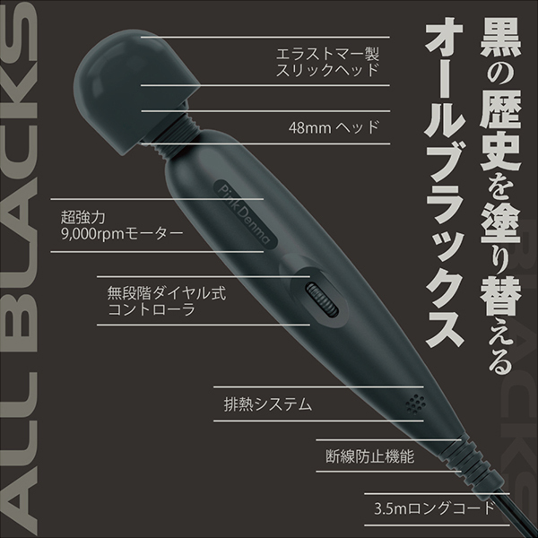 ��΃C�J����f���}�@�N���f���}�@�I�[���u���b�N�X