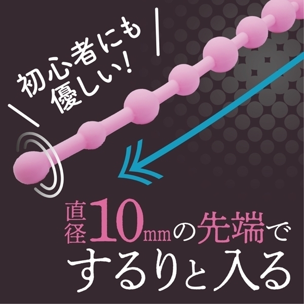 ���X���s�q�x�r�[�Y�@�i��׃^�C�v�j