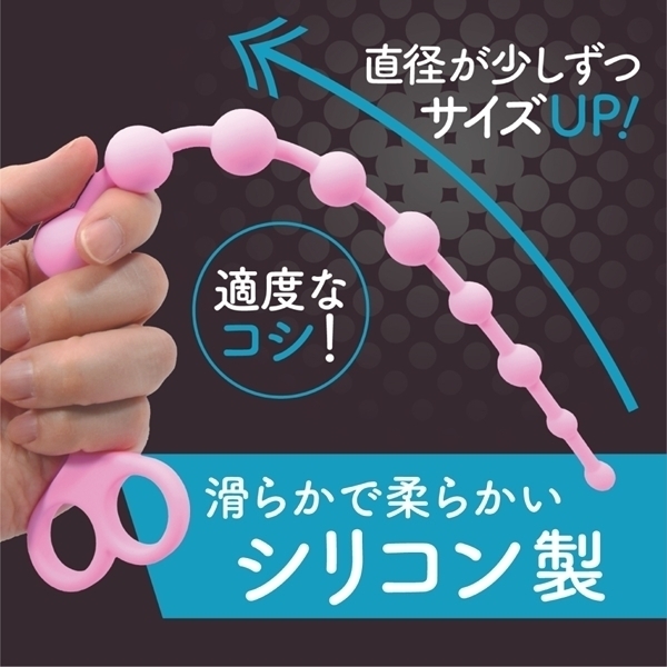 ���X���s�q�x�r�[�Y�@�i��׃^�C�v�j