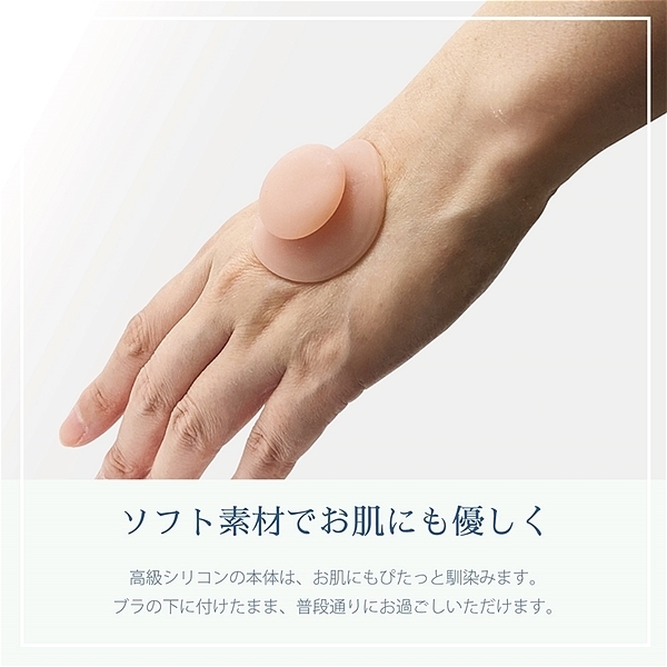 ���B�[�i�X�g�b�v