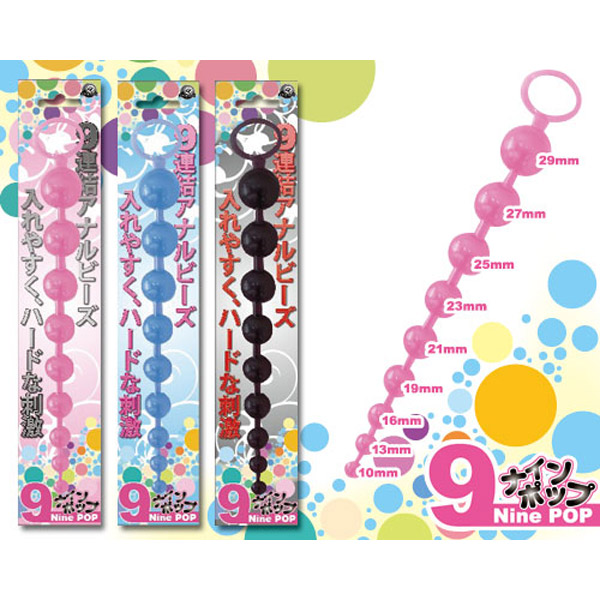 �i�C���|�b�v�@�i�u���b�N�j