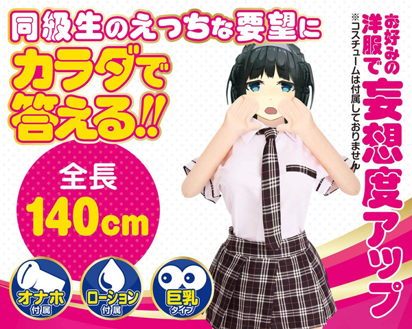 �͂߃L�����w���@�i�q�}���j