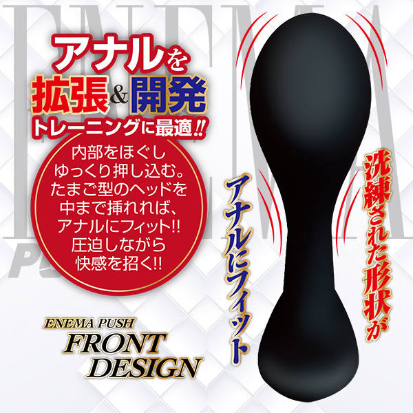 �G�l�}�v�b�V���@�i�l�j