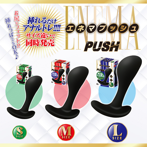 �G�l�}�v�b�V���@�i�l�j