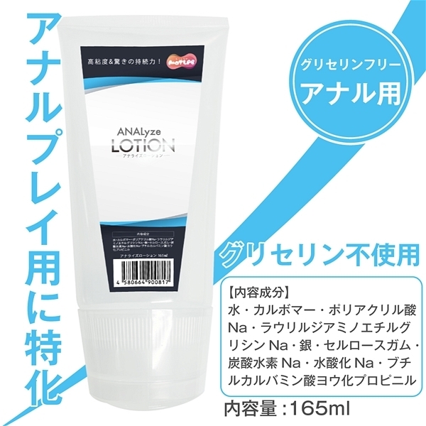 �`�m�`�k�������@���[�V�����@�P�U�T����