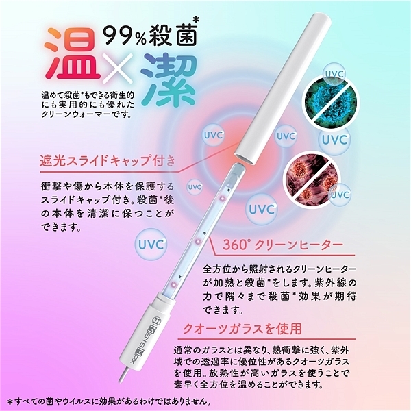 �l�d�m�f�r�@�l�`�w�@�R�U�O�t�u�@�E�H�[�}�[�v��