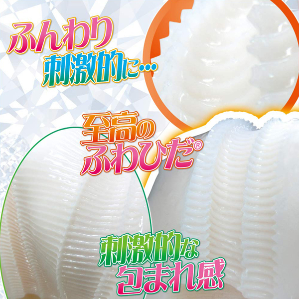 �ӂ�Ђ����@�[�W�����[�v�X�g�����O�s�b�`