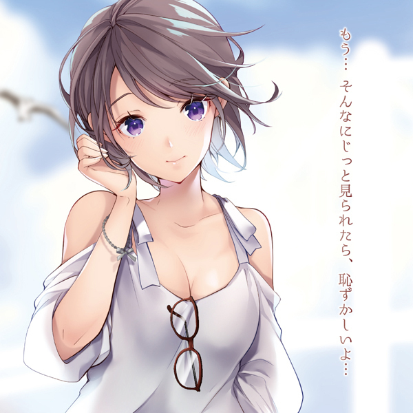 �P�V�a���������������i�Z�u���e�B�[���@�{���h�[�j