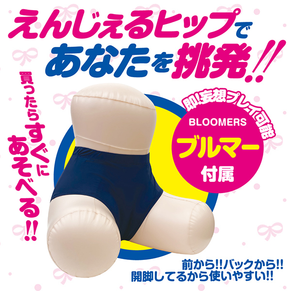 ���˂���w���@���ی�@�Ղ�Ղ��u���}�@�m�d�v��