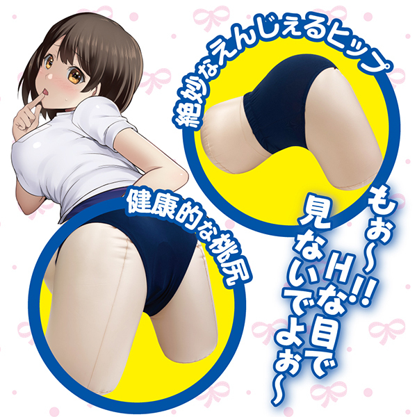 ���˂���w���@���ی�@�Ղ�Ղ��u���}�@�m�d�v��