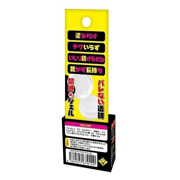 ���o�`�N�W�F��