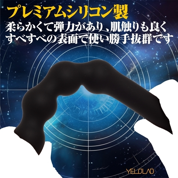 �A�����X�g���C�N�@�i�A�h�x���`���[�j