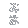 ^gD[V[@i≡j@TCY(^gD[EhV[)