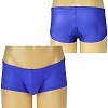 メンズ ウェットストレッチ生地ローライズボクサーパンツ ブルー(ランジェリー)