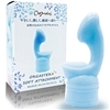 オルガスター ソフトアタッチメント (ブルー)(バイブ)