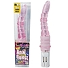 電動アナルクエスト ピンク(アナル拡張グッズ)