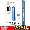 【2050円★数量限定】FINE BULLET (COBALT BLUE)<お一人様1点限り>(お買い得商品)