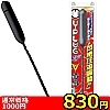 【830円★数量限定】U−プラグ シリコンV<お一人様1点限り>(お買い得商品)