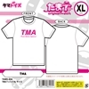 TMA Tシャツ (XLサイズ)(ジョークグッズ)